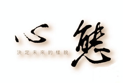 好段100字